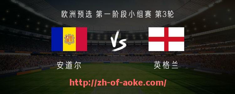 澳客足彩-2018英超球队主场：2018赛季英超各球队主场分析